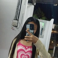 แอดเอง