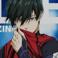 rin