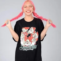 อาเมย์