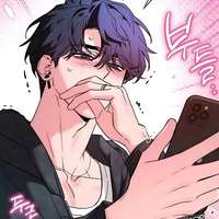 แอดเอง