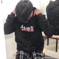 บอล