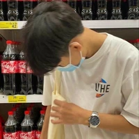 เบส