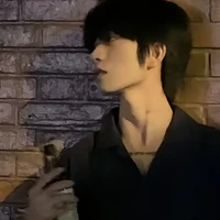 เน็ก