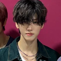 Na Jaemin