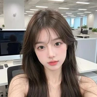 bu Vina