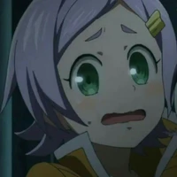 เกล