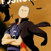 《Tanaka》