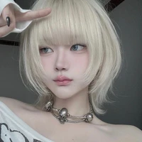 ไอริน