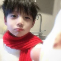 หวาย (ตอนเด็ก)