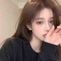 นานา.คุณครู