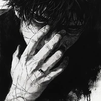 死