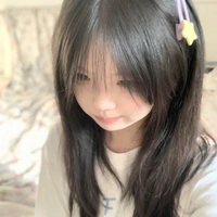 Nene(ต.น)