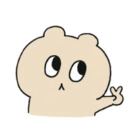 แอดเอง