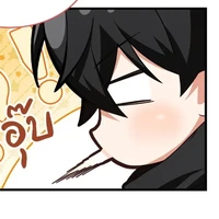 ไรท์เตอร์