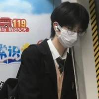 เมกิ(น.อ)