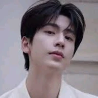เต้