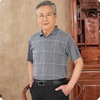 พ่อ น.อ