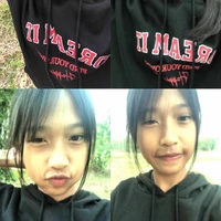 เฟรม(เพื่อนน.อ)