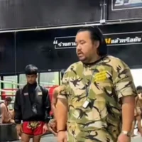 บอสเบล