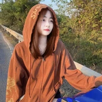 นู๋เตย"ยย