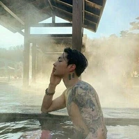 กัน