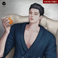 Monsieur Ikuno Okimo