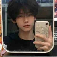 นินิว