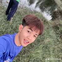 เอเชียร์