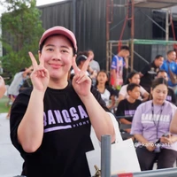 ซ้อนัส