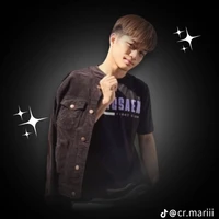 เสือ