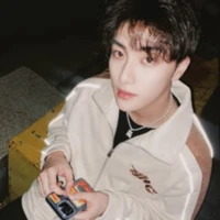 เหนือ