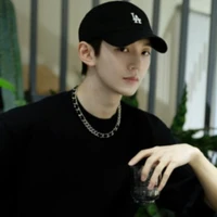 มังกร