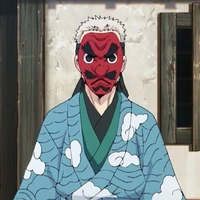 Urokodaki