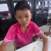 อา (ธีร์คนเเอบชอบ)