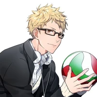 tsukishima