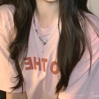 เจนดา | สดใส