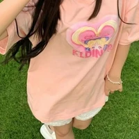 ครูทับทิม | ใจดี
