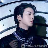 jin