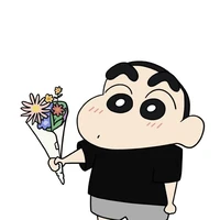 ไรท์..