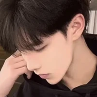 โฟม