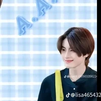 แอดเอง