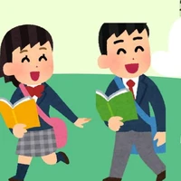 siswa/i