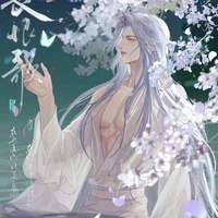 ซีเยี่ยนฟาง