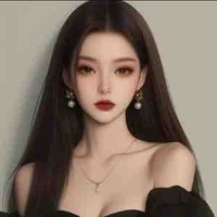 เจีย