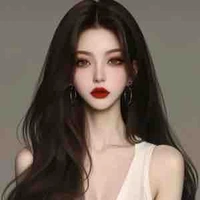 ขิม