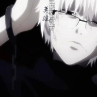 แอดเองงงง