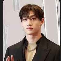 bangchan