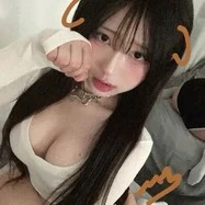 จิ๊ด(ชะนี)