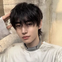 Sunghoon