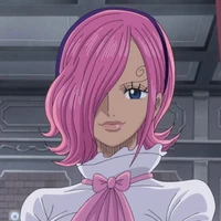 Reiju